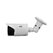 analog bullet camera